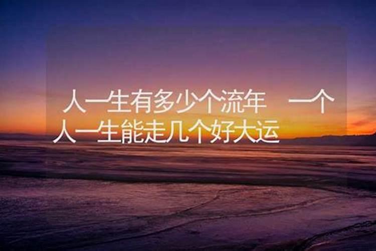 必定离婚的八字,看几例离婚的八字,看看你是哪年离婚的。