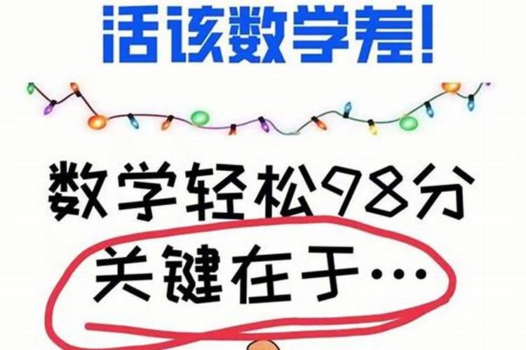 看见坟墓里面棺材横着放解梦