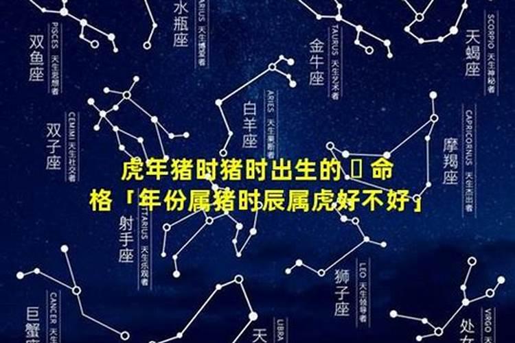 太岁包什么时候烧掉合适