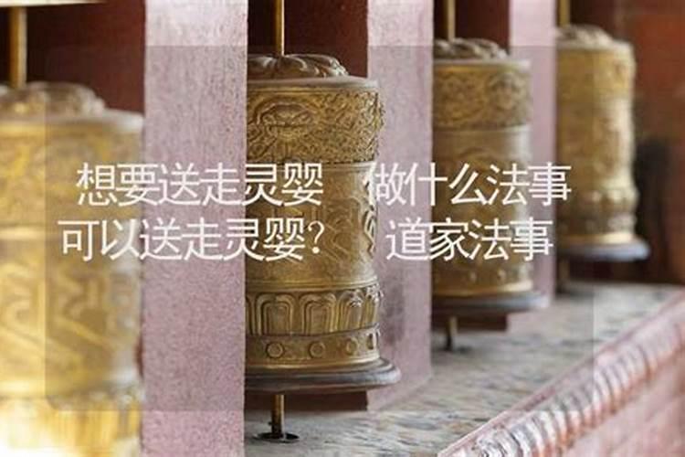 1971年阴历3月21是金木水火土中哪一命