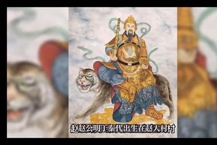 三月十五上香正确方法