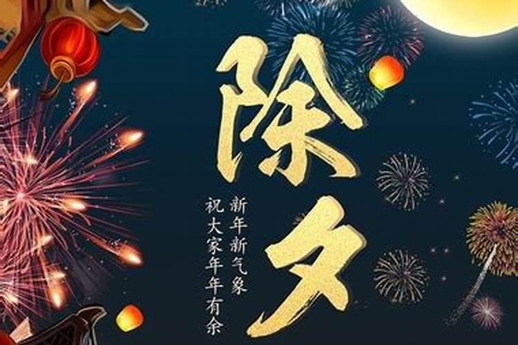 属牛的人2025年的命运