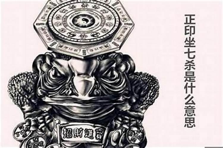 1977年6月初7生的属蛇人运势