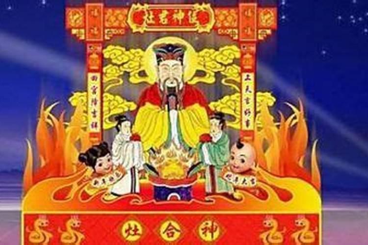给亡人烧纸正规写法
