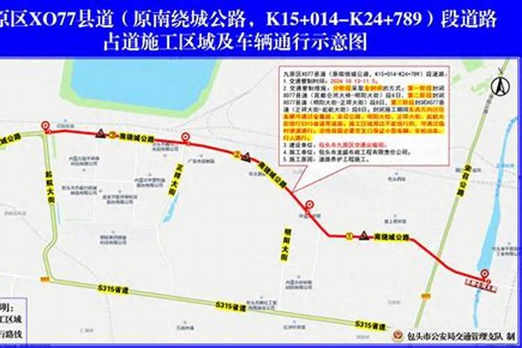 七夕是中国的传统节日,一般有什么风俗