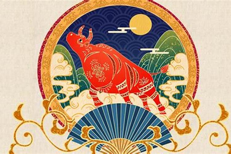 花姐命是什么意思