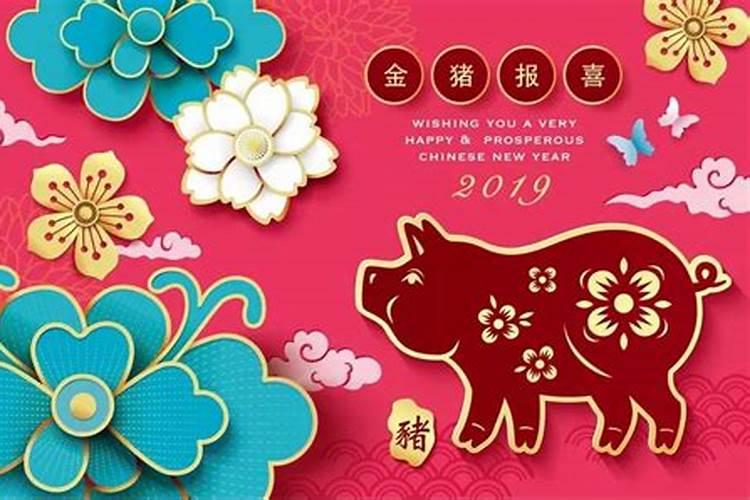 梦见被老板辞退了工作是什么意思