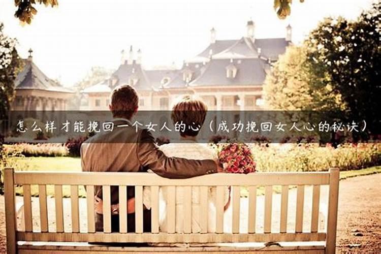 属虎的可以佩戴什么首饰,属虎的佩戴什么最旺财