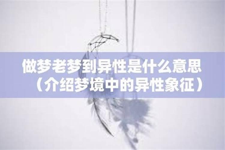 安徽冬至的习俗盘点