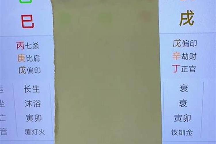 冰箱温度在夏天和冬天跳到多少最佳？
