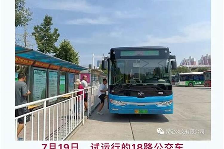 生肖鼠1984年2025年运势如何 生肖鼠1984年2025年全年运势