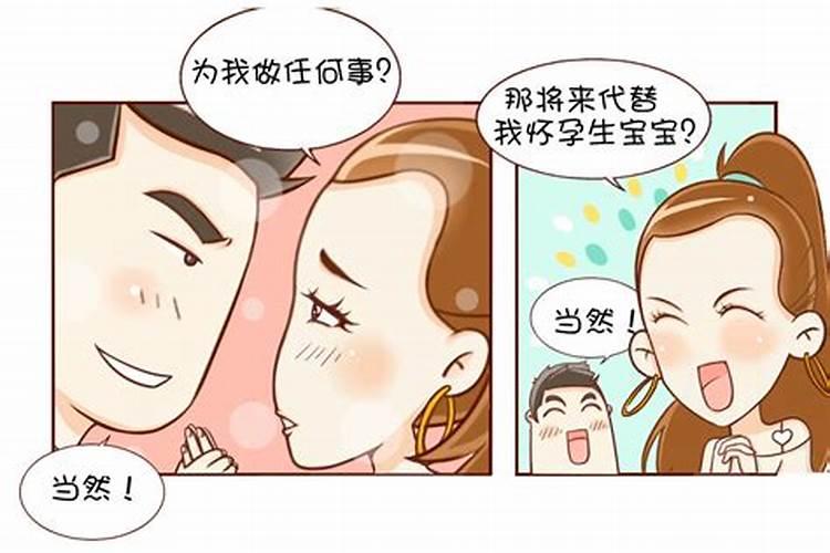 2025年属虎的人犯太岁吗怎么化解