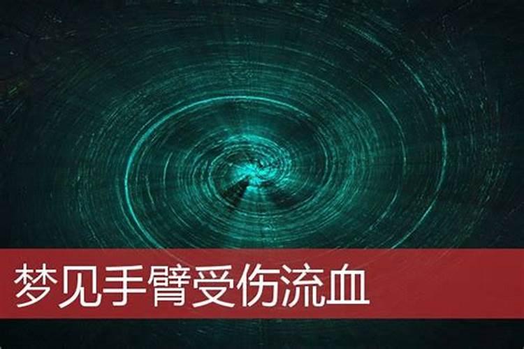 在八字合婚中,“命宫为“离”。”是什么意思？？