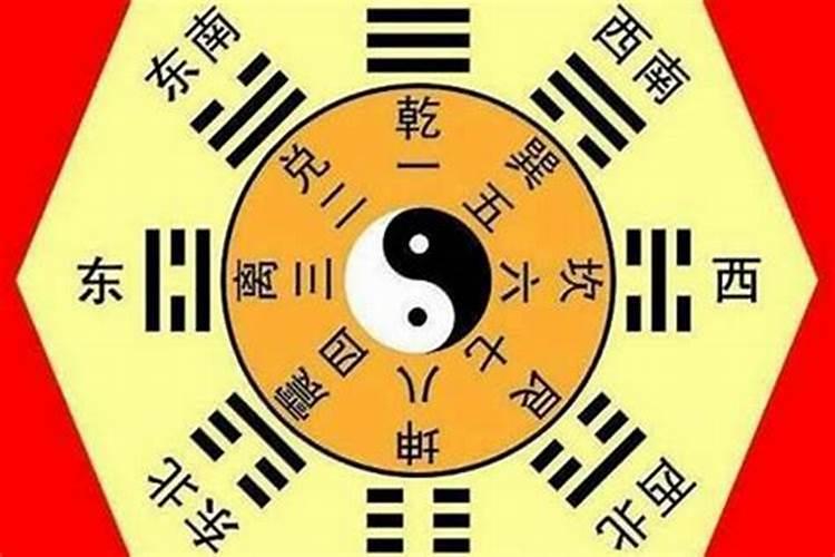 命有三煞是什么意思