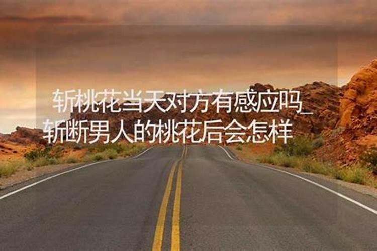正一道教补财库的口诀