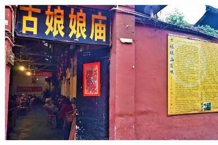 农历腊月十八生日的人星座是什么？