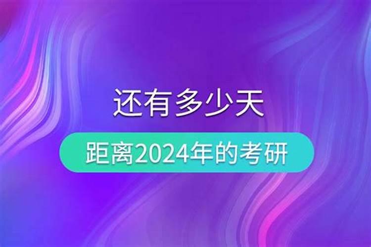 梦见家里冲进来蓝色清澈的洪水的预兆