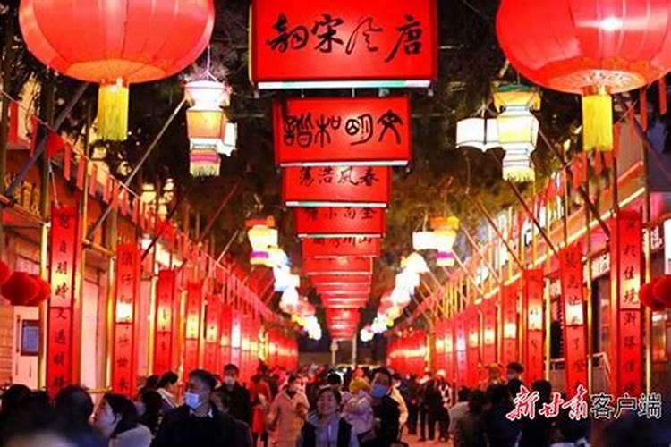 甘肃省春节有什么习俗