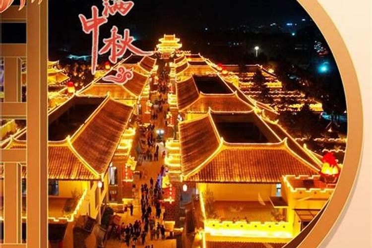 中国有哪些特有的节日？