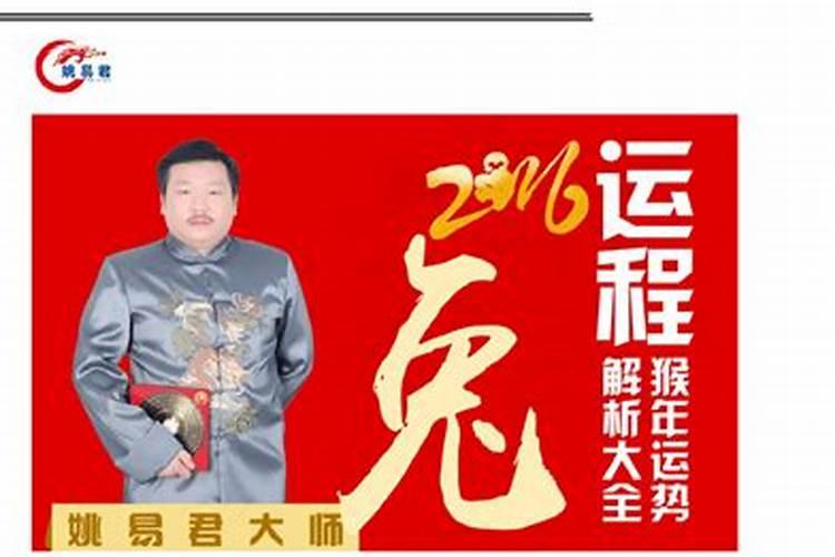 木命人适合什么行业最旺财