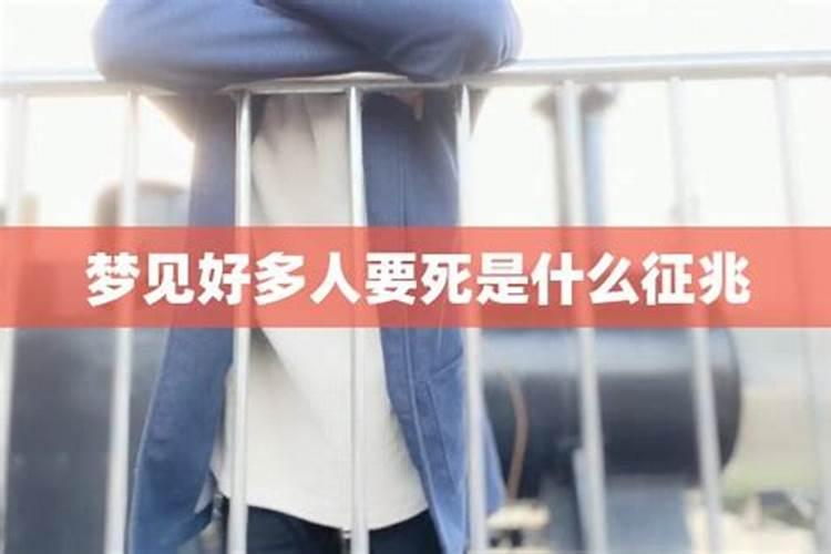 居士过生日应诵什么经？