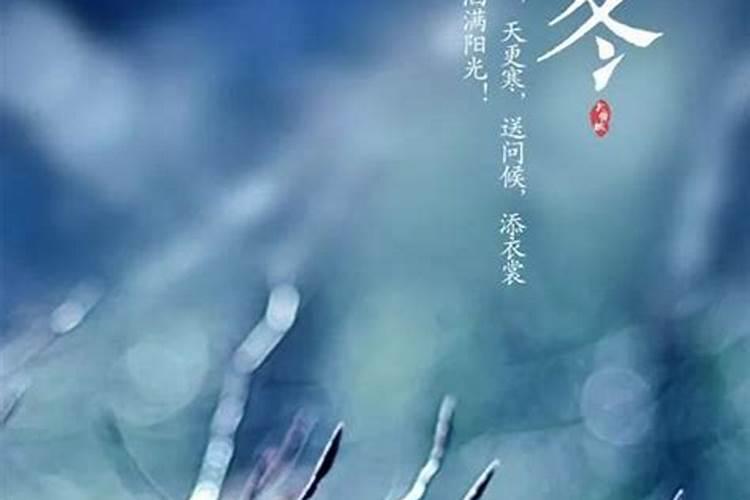 梦见好友二婚了的预兆