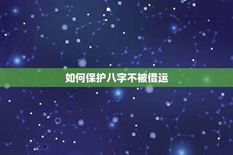 出道仙怎么知道自己的任务