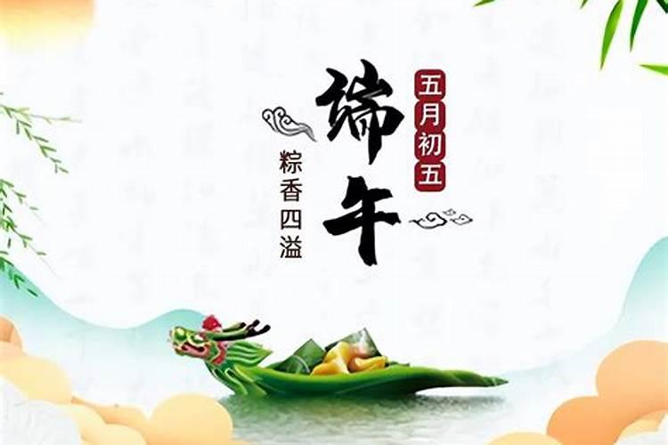 本命年红绳中途能换么