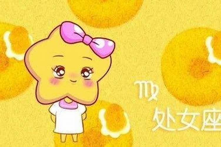 1975属兔女2024年每月运势及运程(1975属兔2024年以后运气)