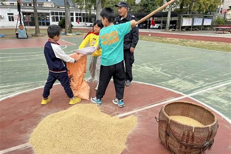 河南偃师首阳山逢几会,谢谢