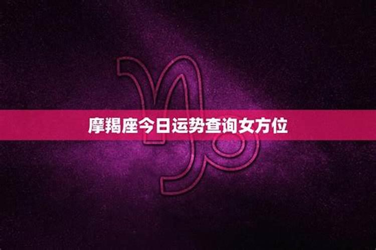 曾经流掉几个孩子现在自己和女儿总是各种不舒服是报应吗