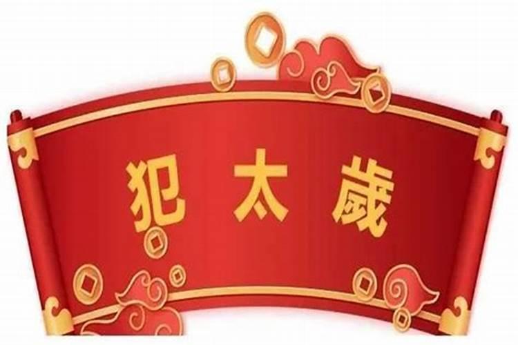 梦见亲人和朋友恋爱了