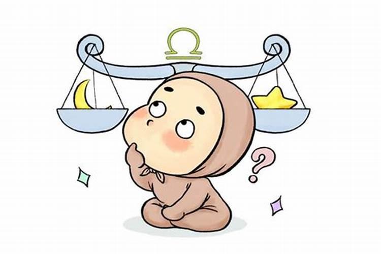 属龙的今年运气和钱财怎么样
