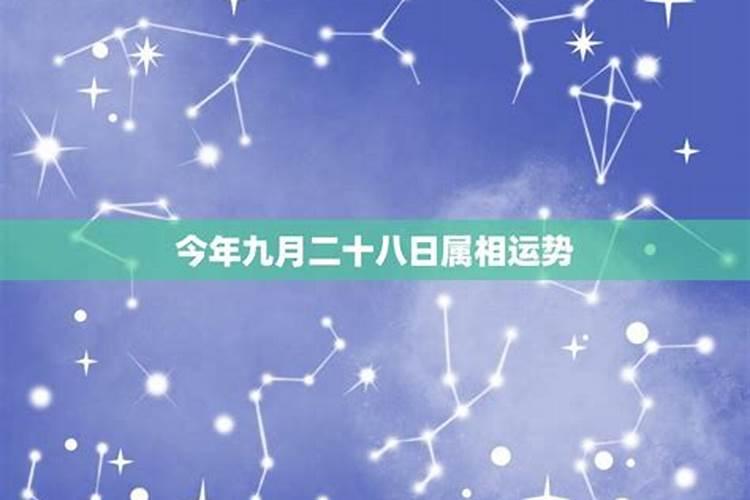 本命年总是破财不聚财如何化解
