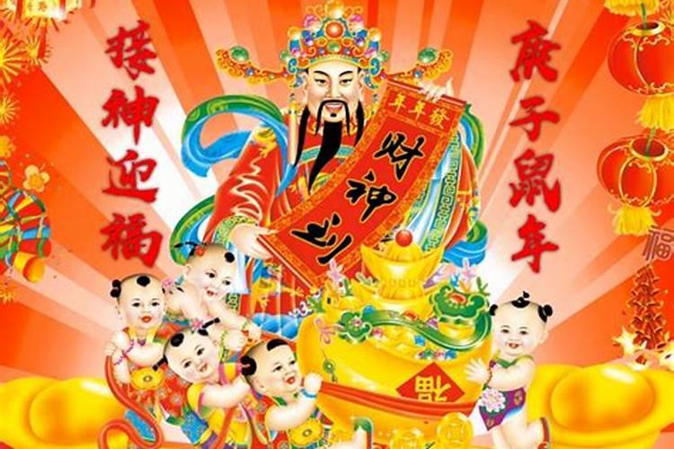 清明节是按农历算还是按公历算