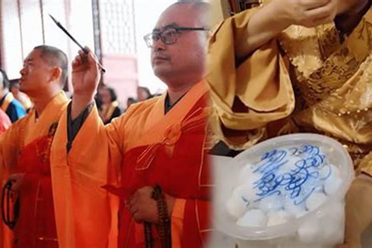 梦到和前男友复合有什么含义