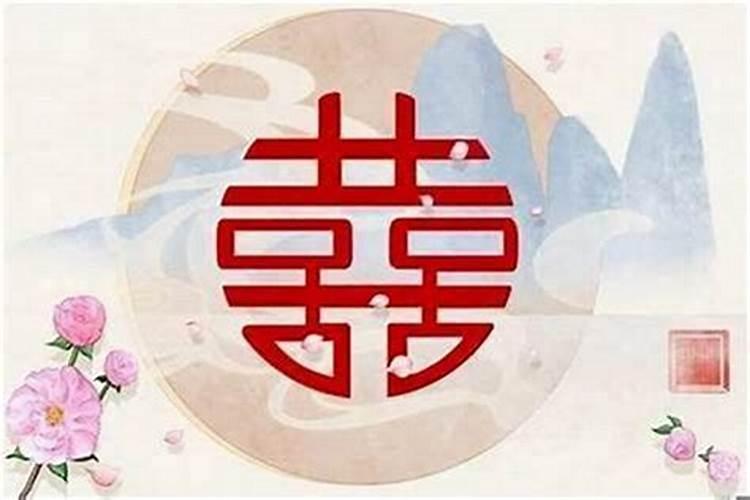 周公解梦梦见和老板在一起