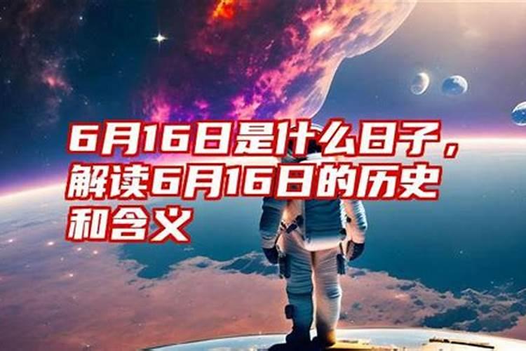 离婚者梦见前妻回来了是什么意思