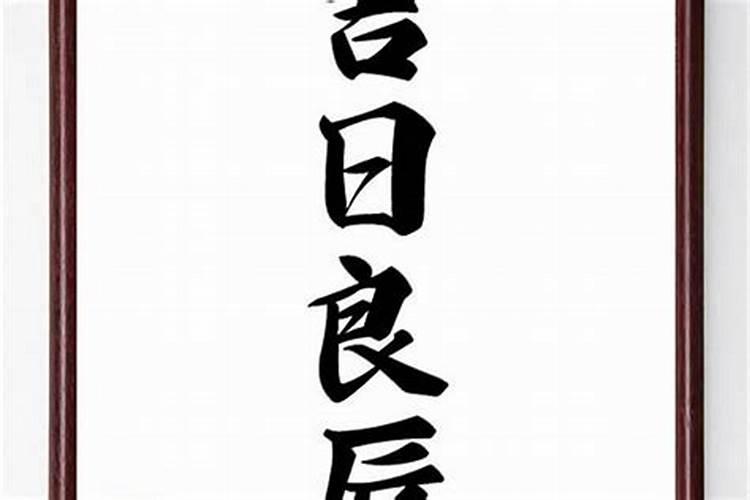 寒衣节是什么时候？烧纸有什么意义？