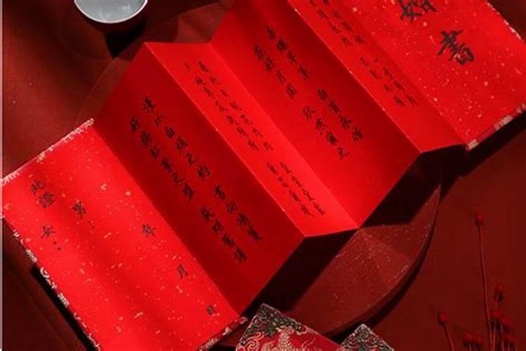 每年寒衣节是什么时候