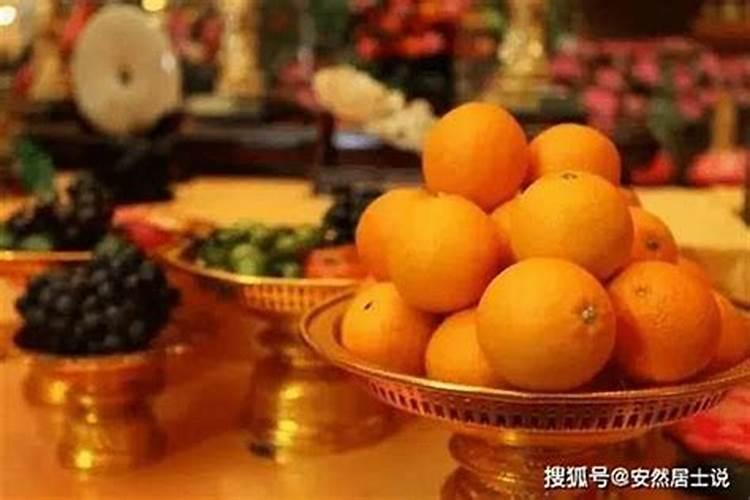 中元节上坟应准备几个贡品 上坟供品一般供几样呀