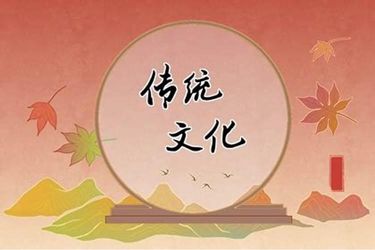 腊月能上坟吗