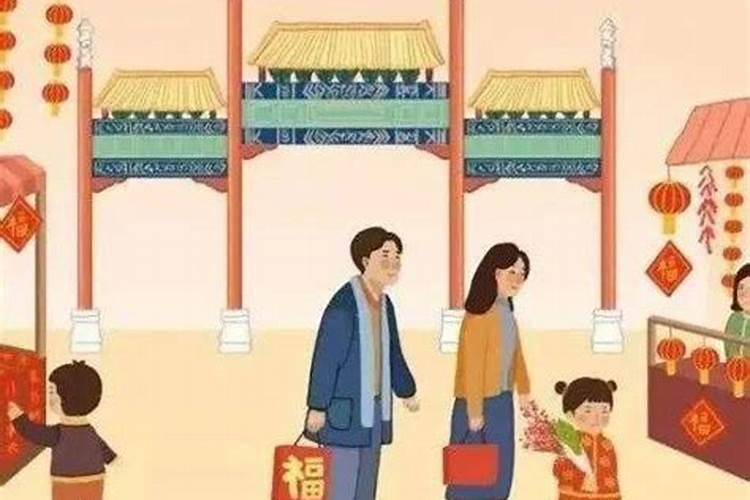 腊月二十几可以烧纸钱？