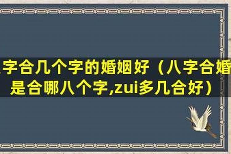 男人梦见已孕老婆流产 是什么意思