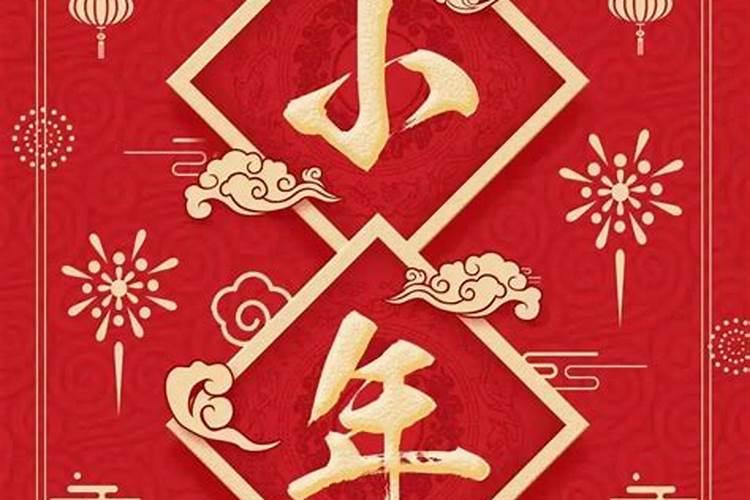 87年兔2024年每月运势
