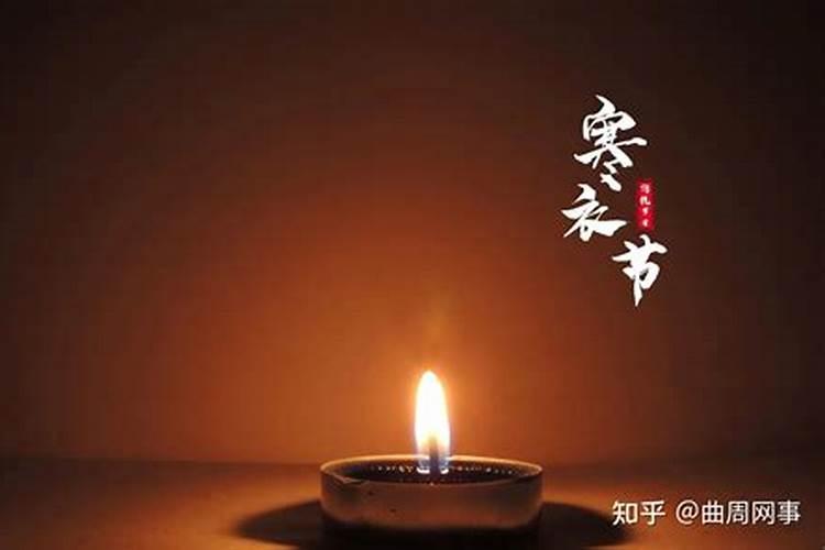 立春的什么时辰最旺