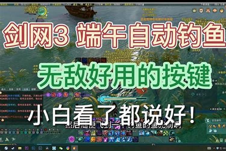 冲太岁、刑太岁、害太岁、破太岁、怎么回事？