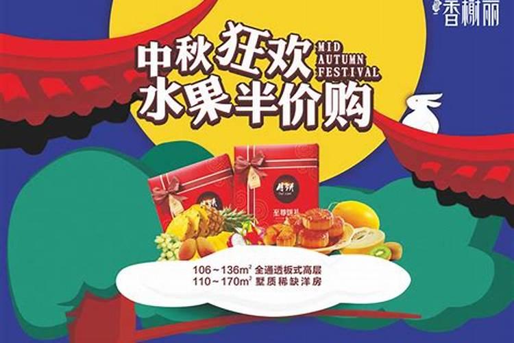 1986年十一月虎女命运 86年属虎女婚姻幸福？
