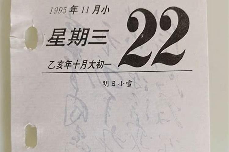 怎样为高考学子祷告