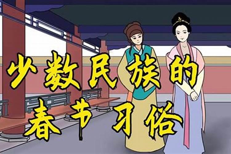 男人梦见前女友怀孕了是什么意思 男人梦见前女友怀孕了预兆什么